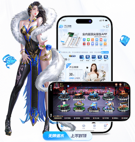 ayx 乒乓球台技术要求