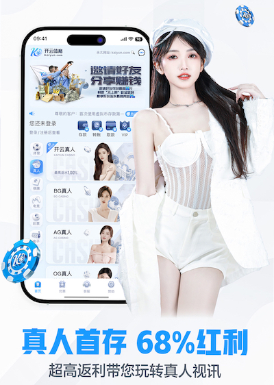 ayx游戏app 手持乒乓球台高度多少合适