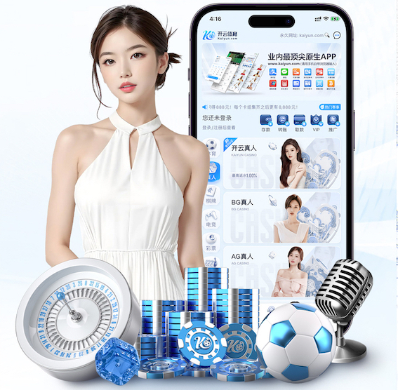 ayx游戏app 乒乓球台子有几种类型的