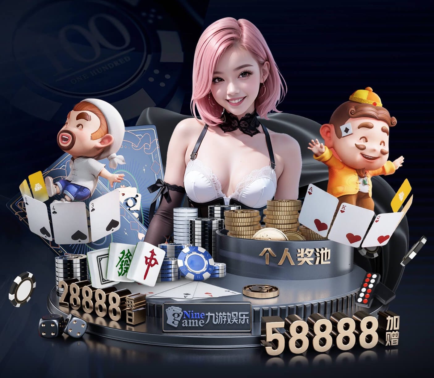 ayx游戏app 室内健身器材健身车