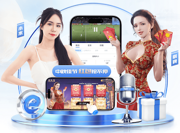 ayx 室内篮球健身app