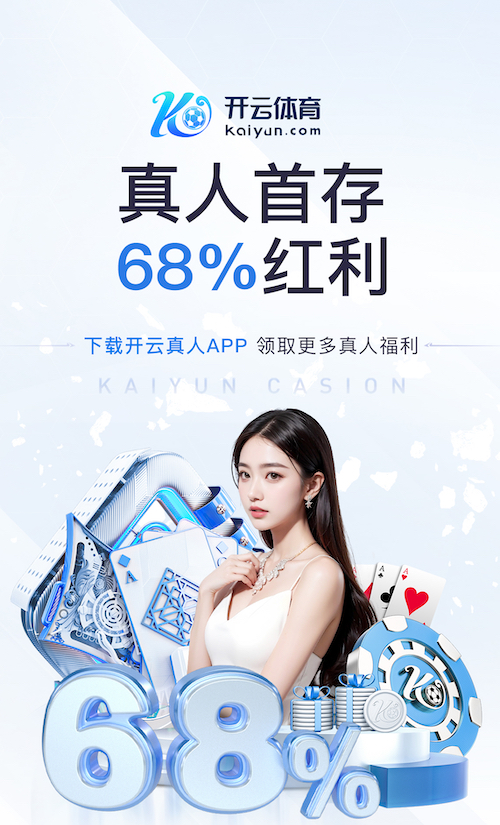 ayx游戏app 室内健身脚踏车方式