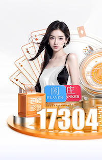 ayx游戏app 女式室内防滑健身鞿