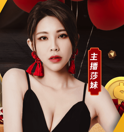 kaiyun官网 乒乓球台台内小三角