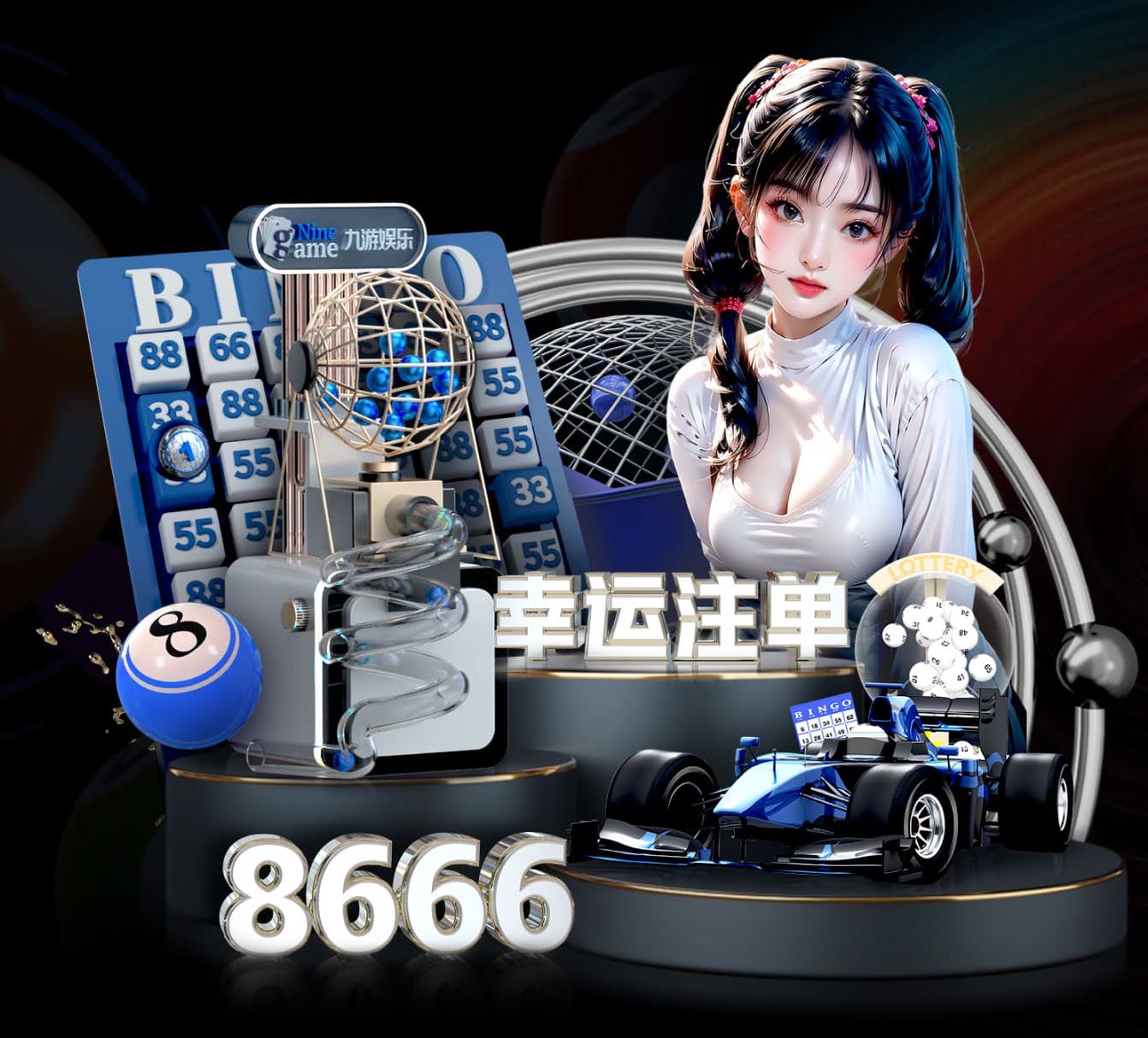 开云体育 乒乓球台一般多远